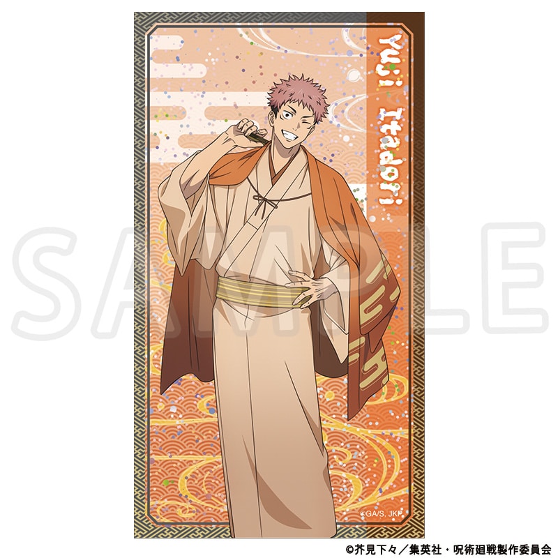 公式オンラインストア呪術廻戦 描き下ろしグリッターカード 虎杖悠仁