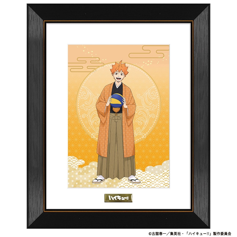 公式オンラインストアハイキュー!! 描き下ろしB5キャラファイングラフ