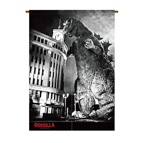 公式オンラインストアゴジラ・ストア限定 マルサン ヘドラ350 四ツ木の