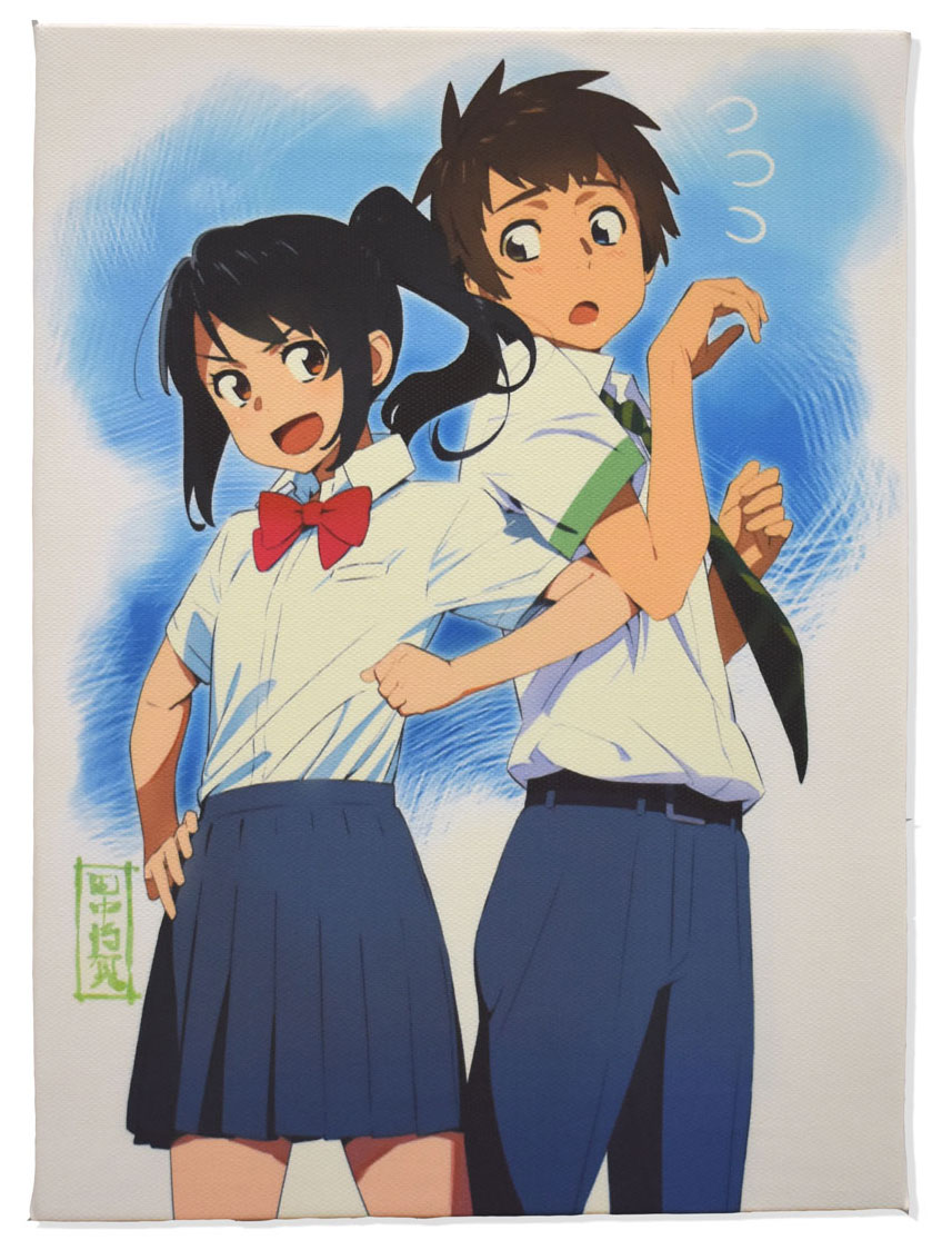 公式オンラインストア【TOHO animation STORE限定版】君の名は。 Blu