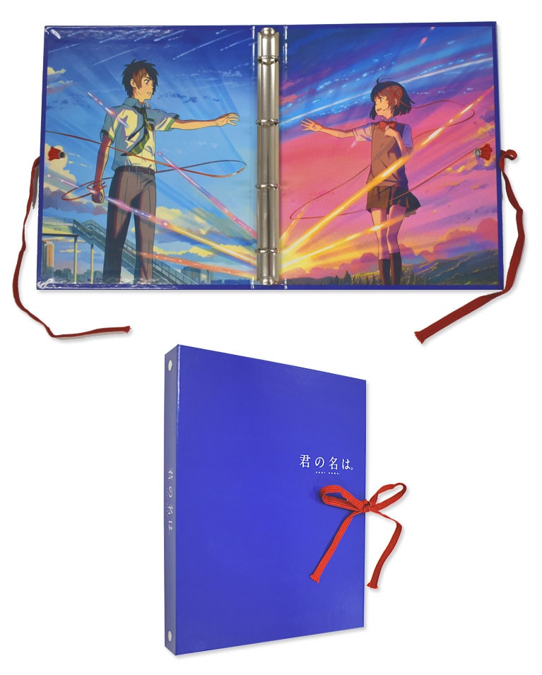 公式オンラインストア【TOHO animation STORE限定版】君の名は。 Blu