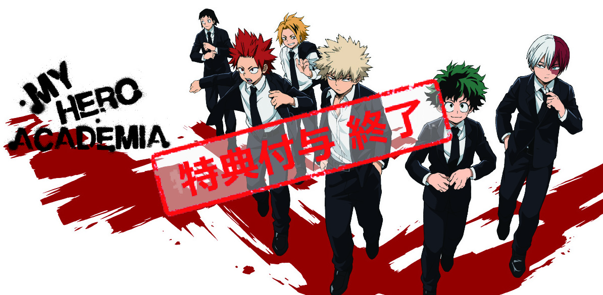 公式オンラインストア僕のヒーローアカデミア 2nd Vol.8 DVD 初回生産