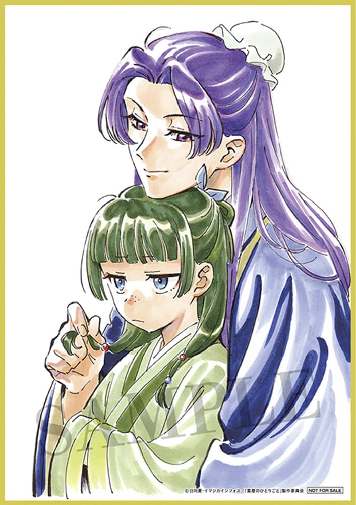 公式オンラインストア『薬屋のひとりごと』第2期 Blu-ray 第4巻 初回