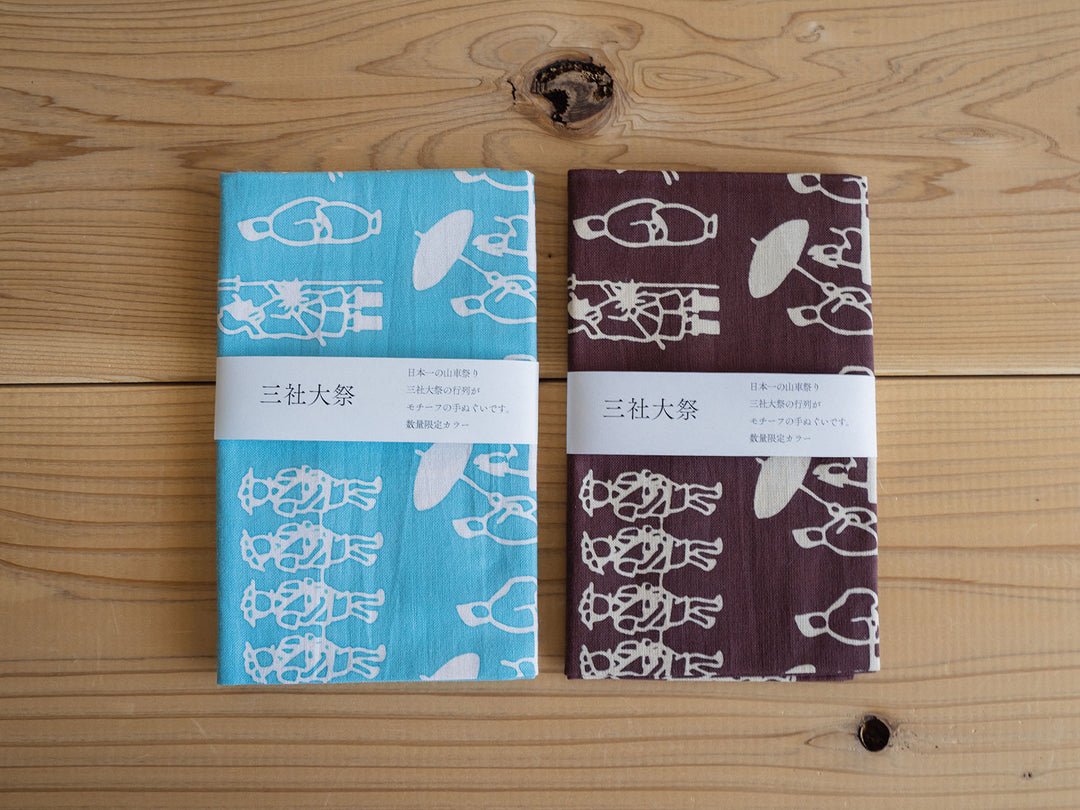 オリジナル手ぬぐい_【限定色】三社大祭 – 東北スタンダードマーケット