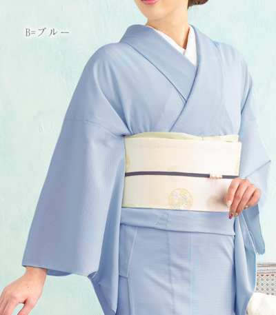 お仕立付き・単衣】東レ シルック 絽ちりめん色無地（ブルー）（お誂え