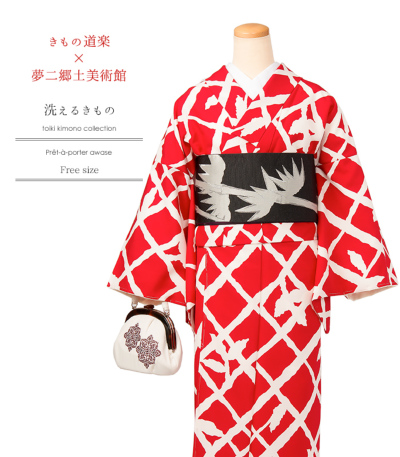 お仕立済み・袷】きもの道楽×夢二郷土美術館 洗える小紋（七夕 / 格子