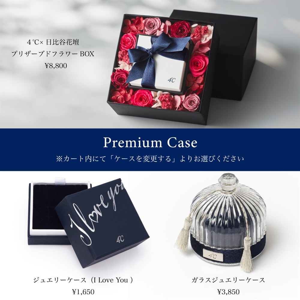 K10ホワイトゴールド ネックレス | 112116123210 | 【公式】4