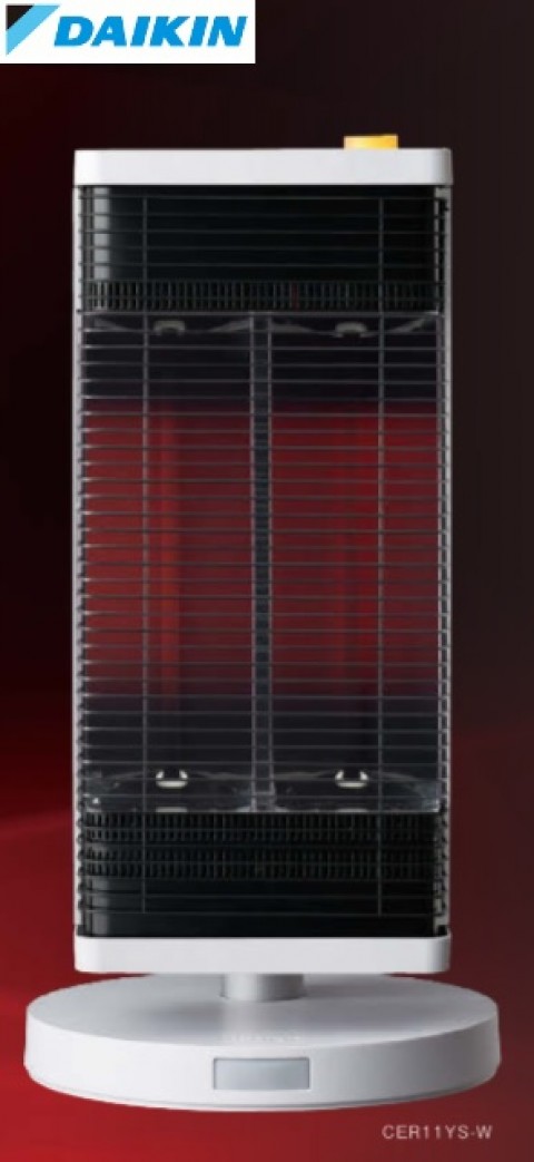 cer11ys-wの販売｜DAIKIN｜得する住宅資材館