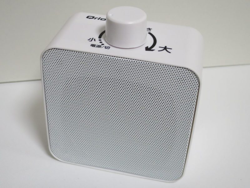 山善 Qriom ワイヤレス手元スピーカー YWTS-800 【レビュー