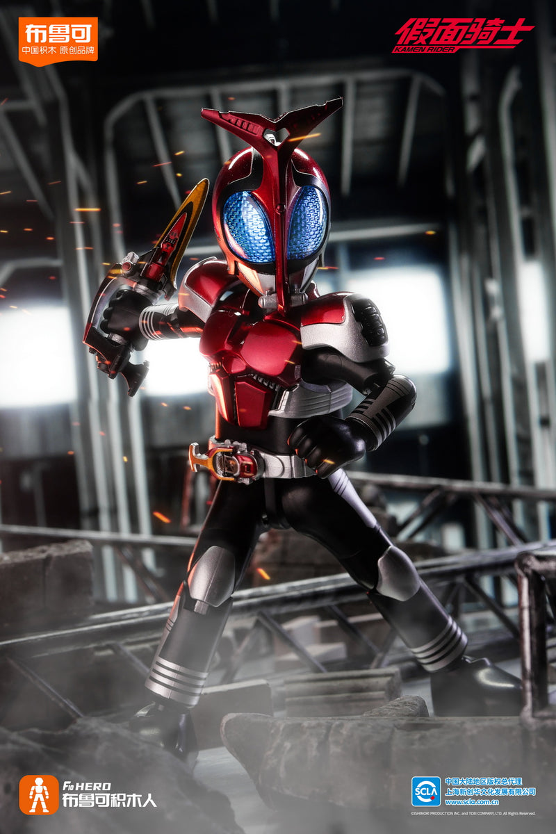 Blokees Kamen Rider All Stars Edition Vol 2 - Accel World