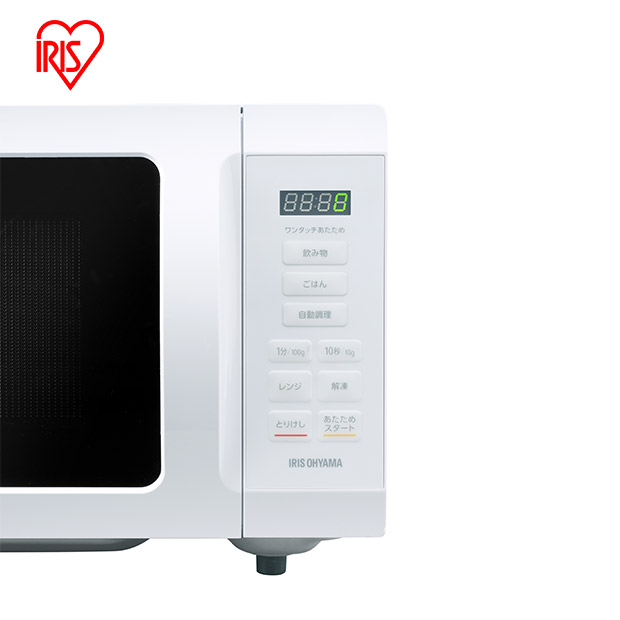BBIQ特選ショップ | 【アイリスオーヤマ】電子レンジ 18L フラット