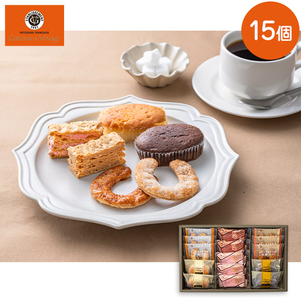 BBIQ特選ショップ | 【ガトー・ド・ボワイヤージュ】横浜馬車道