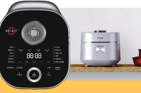 ティファール】『ザ・ライス 遠赤外線 3DIH炊飯器 5.5合』独自技術で米