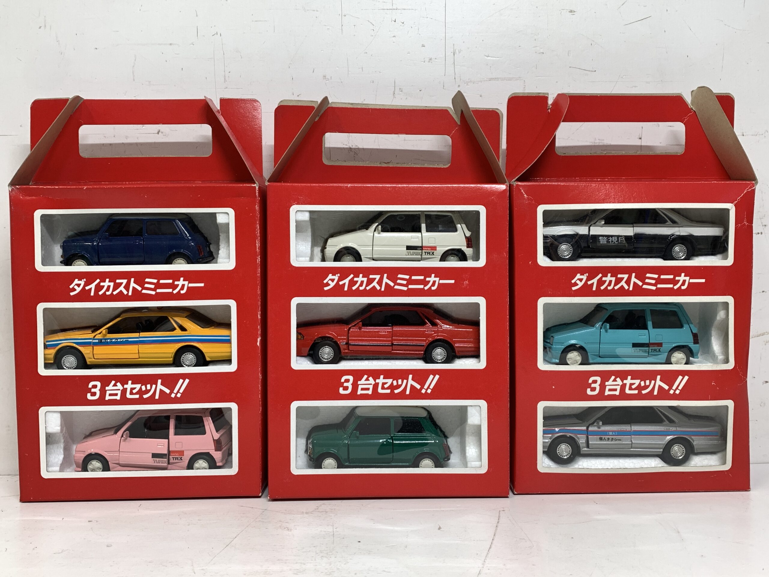 ヨネザワ ダイヤペット ダイカストミニカー 3台セット MADE IN JAPAN