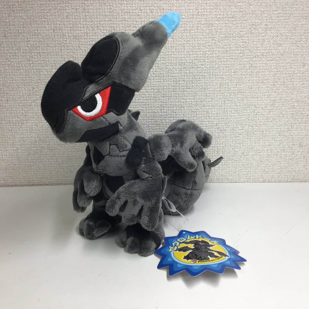 ポケットモンスター ポケモンセンター限定 ぬいぐるみ レシラム