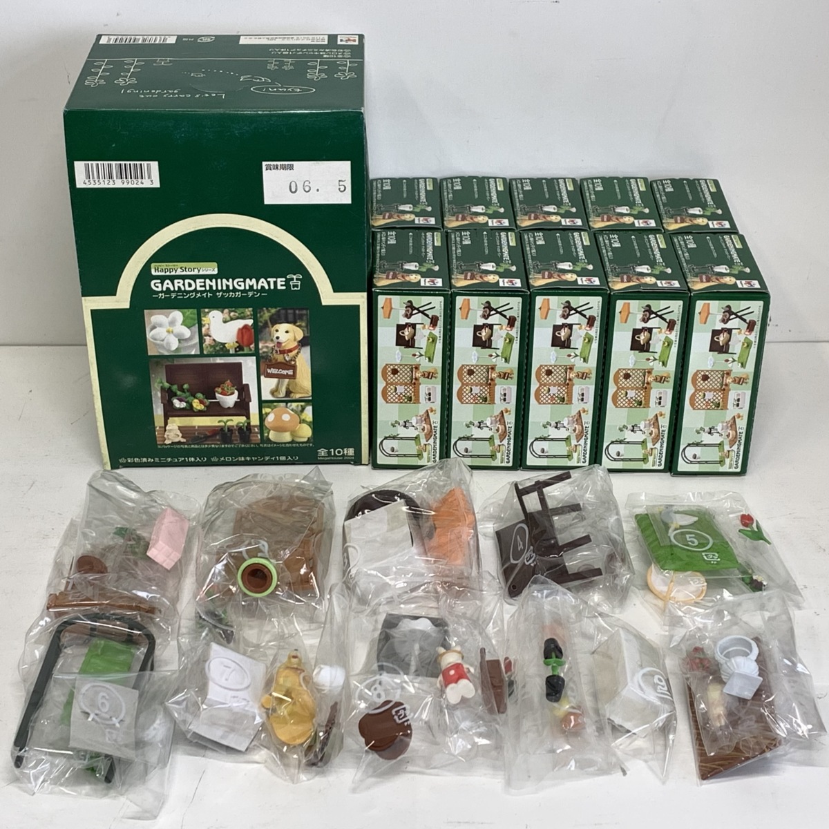 ガーデニングメイトザッカガーデンメガハウス全10種コンプリート