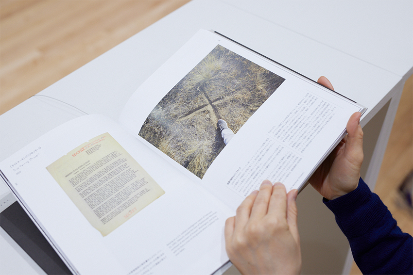 Tokyo Contemporary Art Award 2021_2023 展覧会｜Tokyo Contemporary