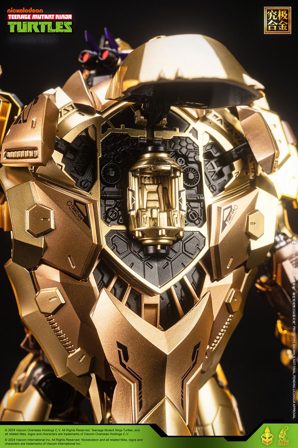 東京フィギュア / ティーンエイジ・ミュータント・ニンジャ