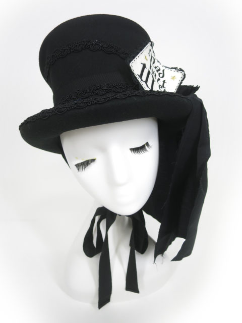 ALICE and the PIRATES / マッドハッターのシルクハット | 高価買取