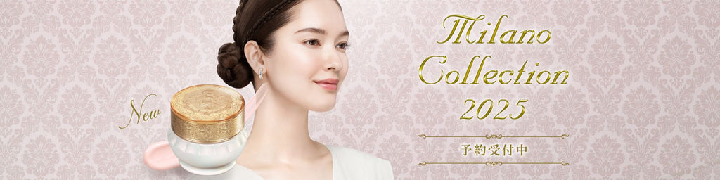Milano Collection | Tokyo Beauty Box