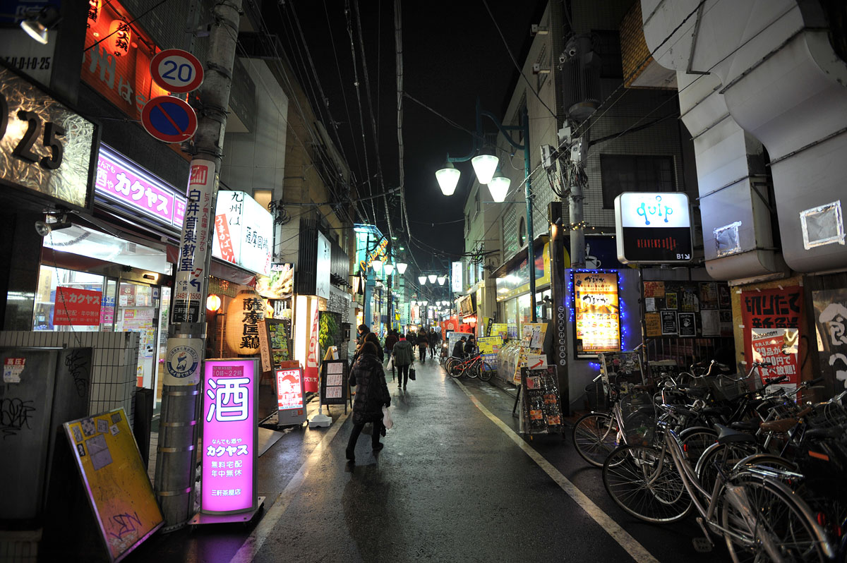 Sangenjaya At Night | Tokyobling's Blog