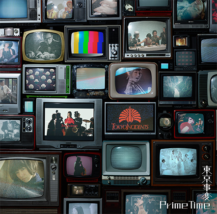 東京事変｜2021.12.22(Wed)Release 東京事変 オールタイム・ベスト