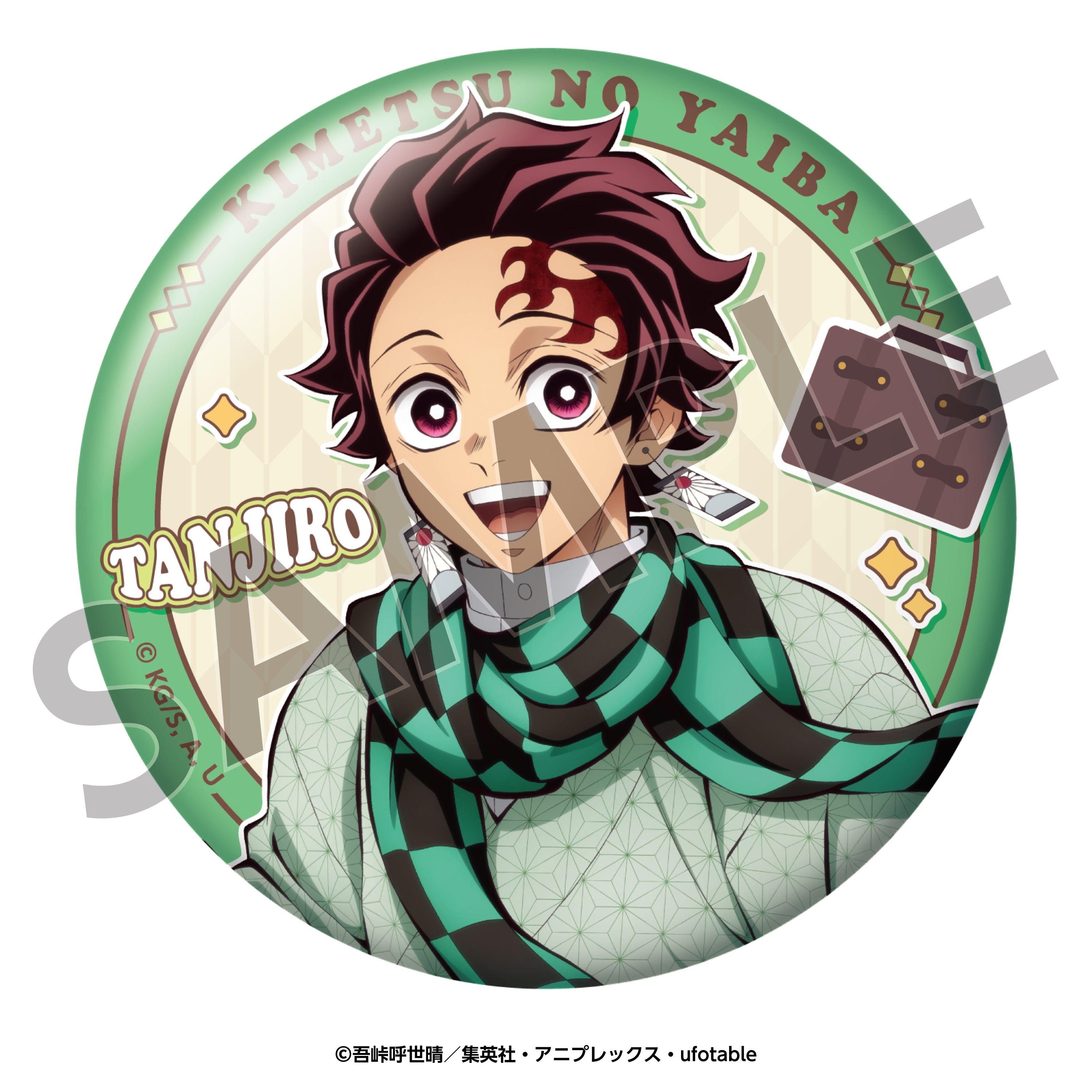 EC限定 リロホテルズ＆リゾーツ×「鬼滅の刃」トレーディング缶バッジ