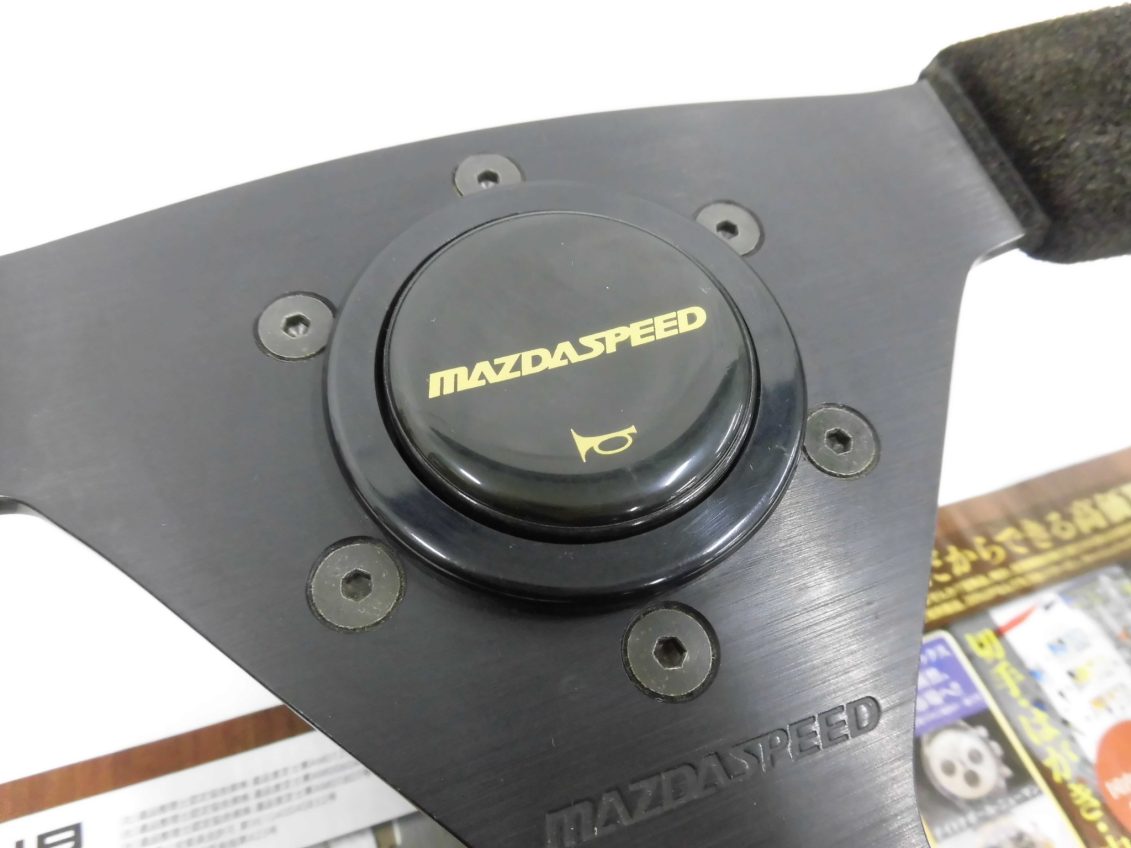 前橋市内 買取専門 東京市場 17号前橋元総社南小前店 マツダスピード