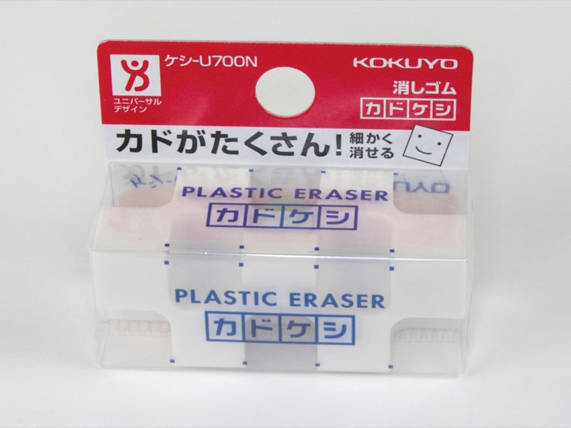 Kadokeshi Eraser - Tokyo Pen Shop