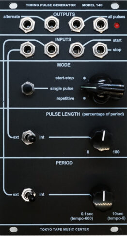 5 Step Sequencer – Tokyo Tape Music Center