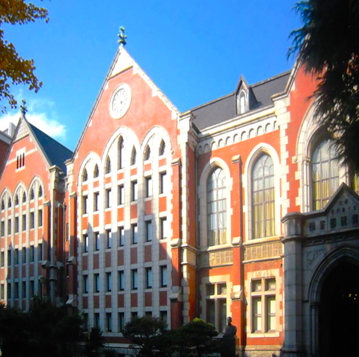 慶應義塾図書館（旧館） | 東京とりっぷ