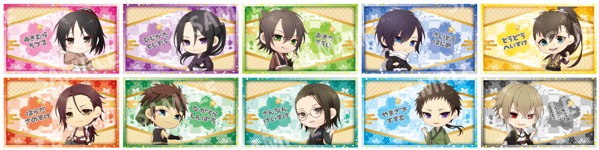 オトメイト in JOYPOLIS ｜ 薄桜鬼