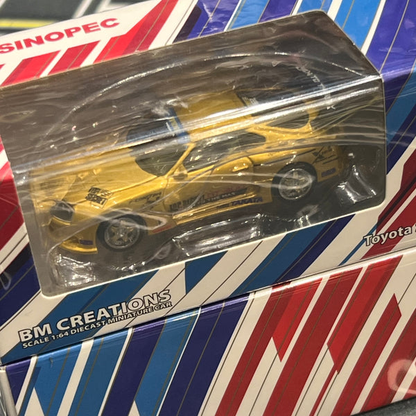 BM Creations 1/64 Toyota Supra Gold (JZA80) SINOPEC HONG KONG