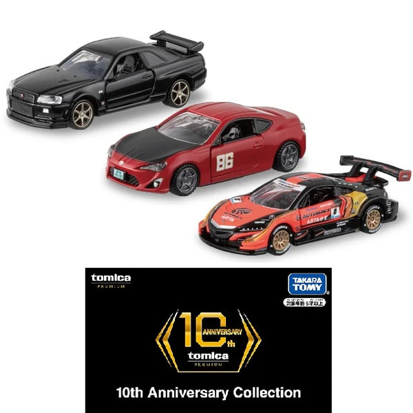 Tomica Premium 10th Anniversary Collection – Tokyo Station