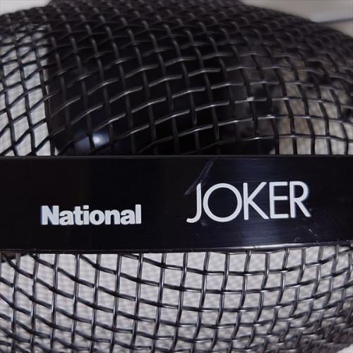 倉俣史朗デザイン ナショナル JOKER (ジョーカー) サーキュレーター