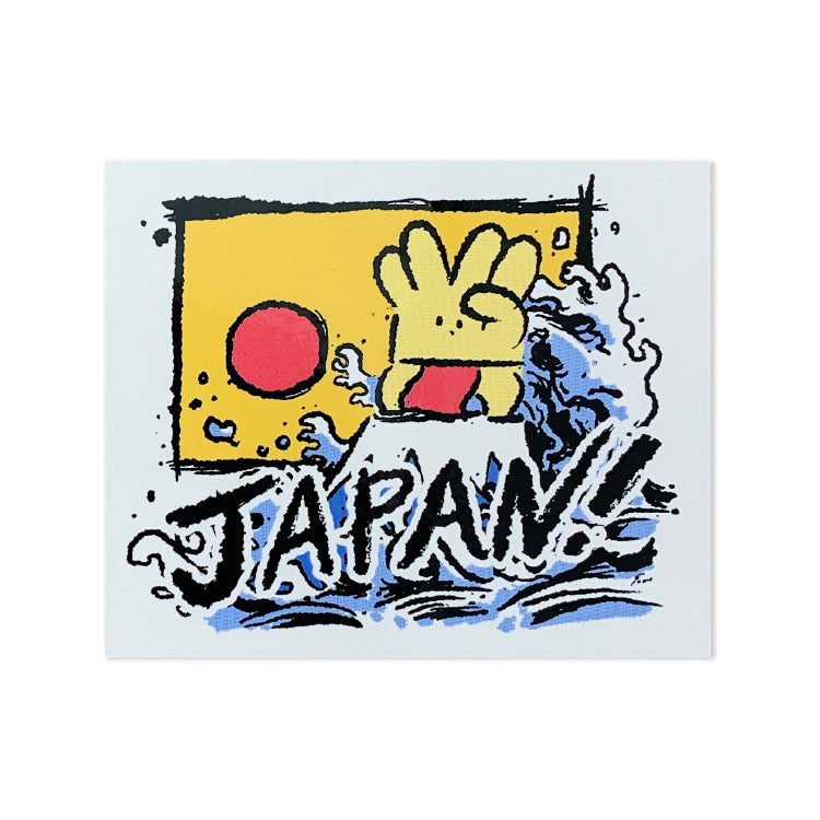 東海オンエア】LSP&ふんどしの二乗ステッカーセット – 東海オンエア