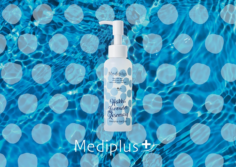 夏限定！ひんやり潤うオールインワン美容液メディプラスゲル クール