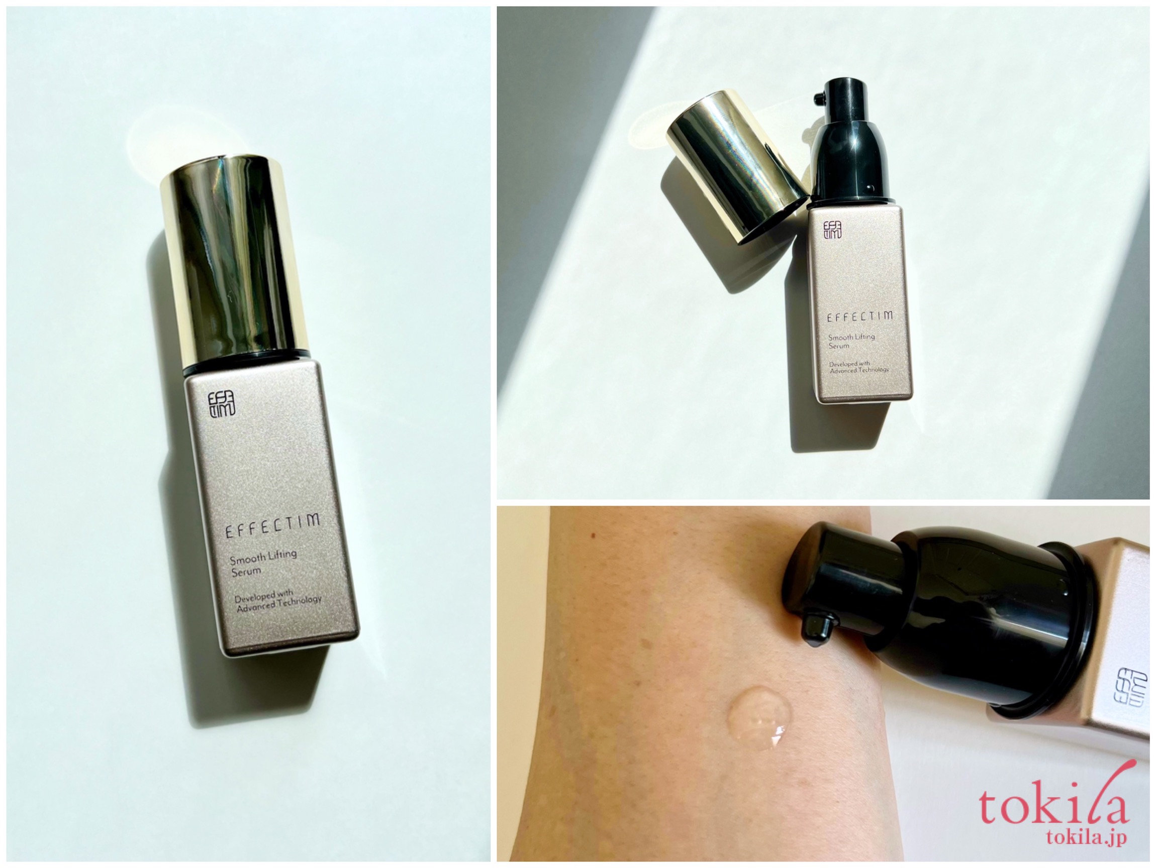 試してみた】3大エイジングサインに挑むエフェクティムの新美顔器&美容