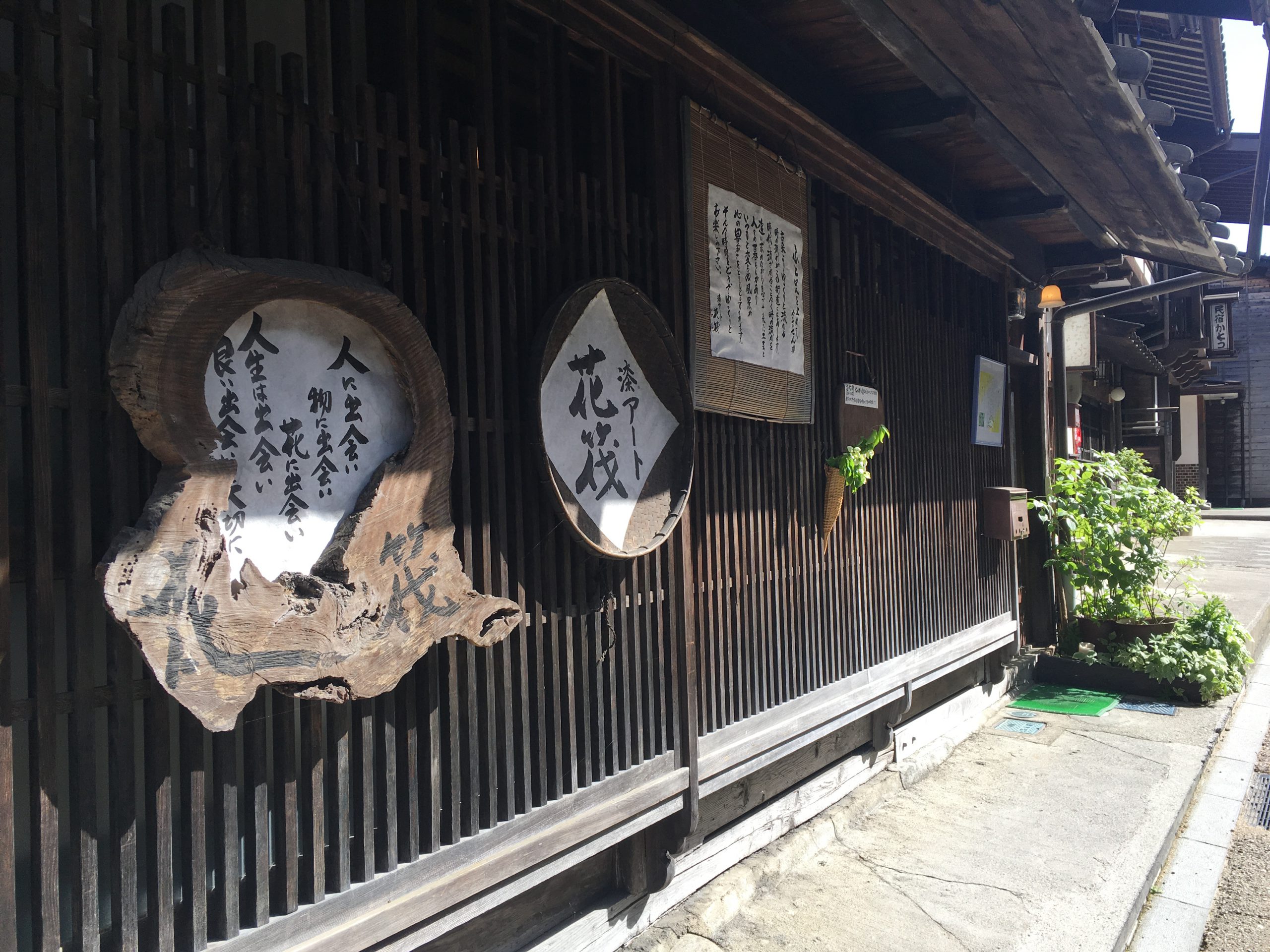 39bd9bd33cce6276123719f34213f2