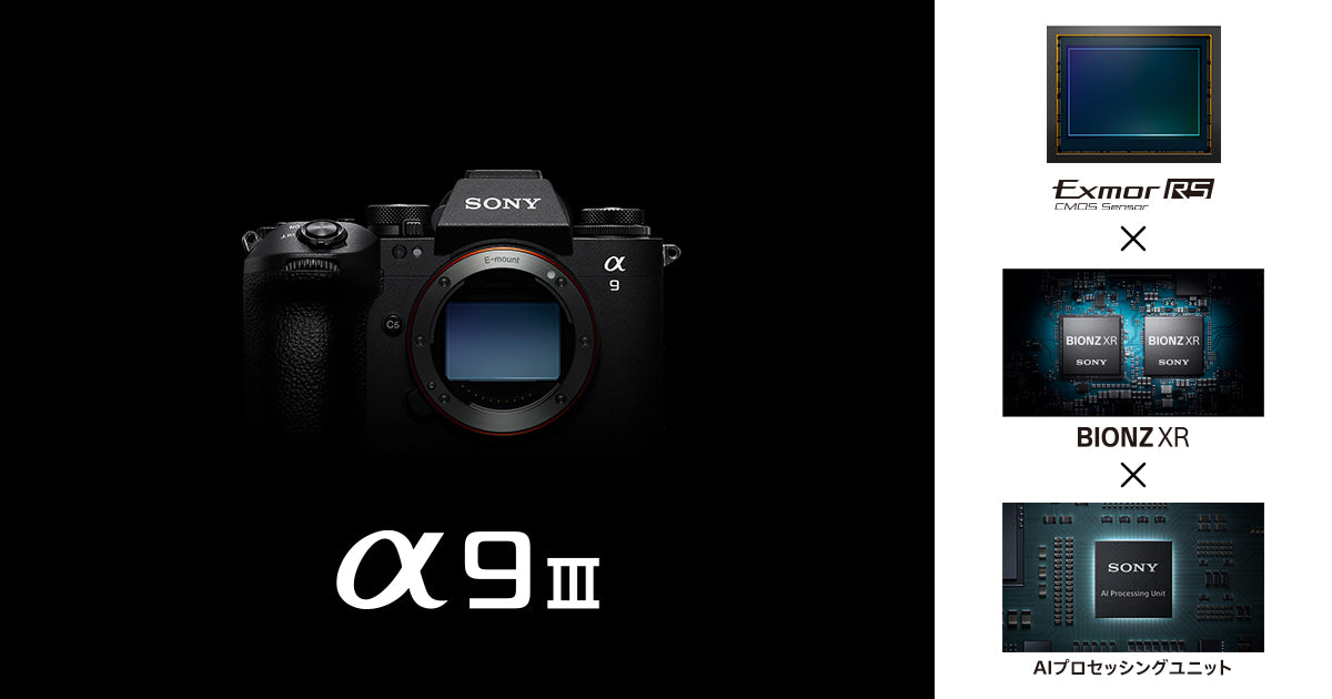 新旧スチールカメラ／デジタルカメラ／交換レンズ-トキワカメラ