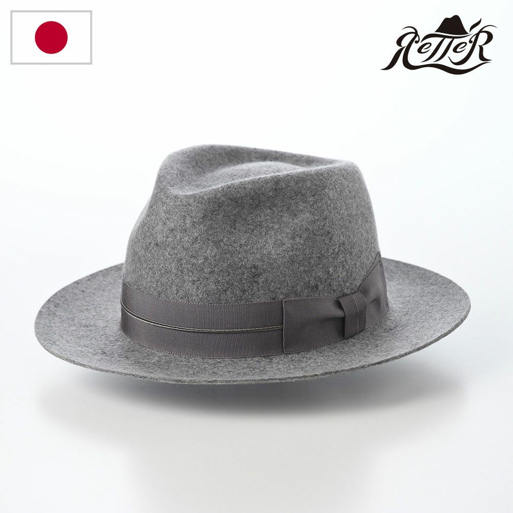 レッター フェルトハット Wool Flat（ウールフラット） グレー | 帽子