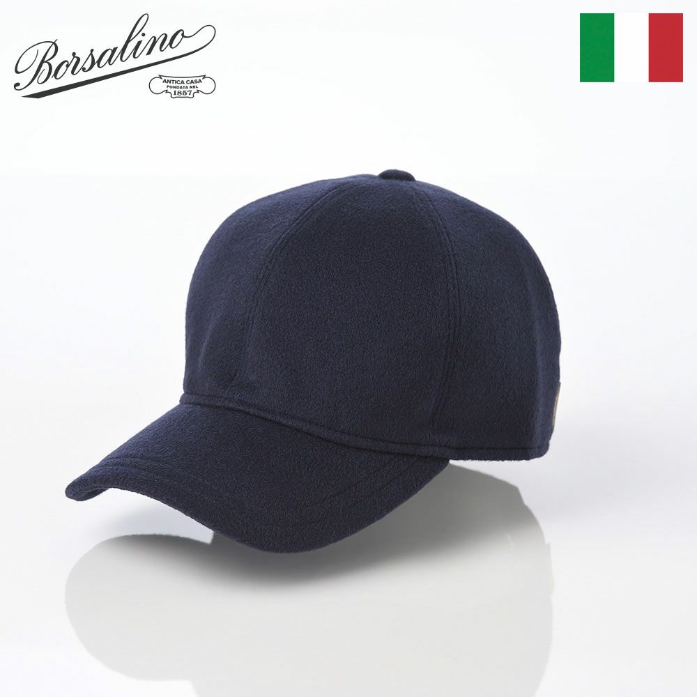 ボルサリーノ キャップ Baseball Cashmere Cap（ベースボール カシミア