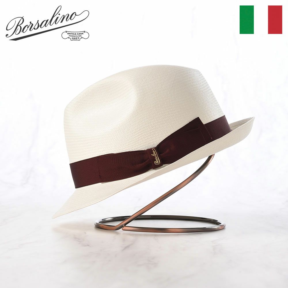 ボルサリーノ パナマハット Panama Fine（パナマファイン） 140338