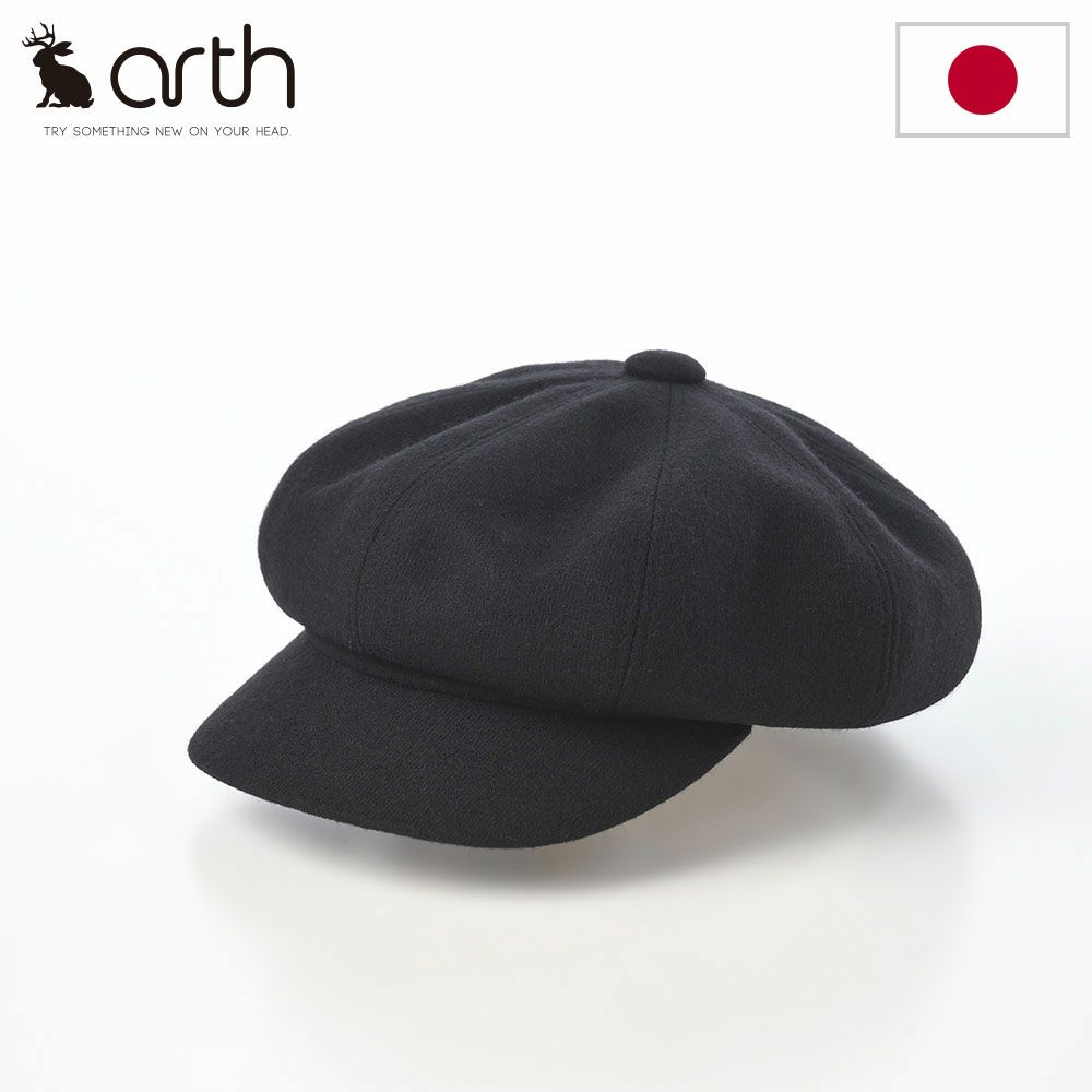 ジェームスロック キャスケット SANDWICH（サンドウィッチ） ブラック