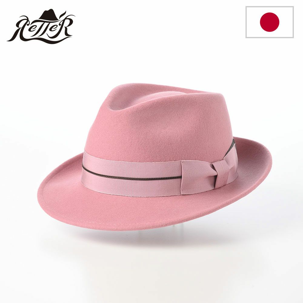レッター フェルトハット Wool Trilby（ウールトリルビー） ライト