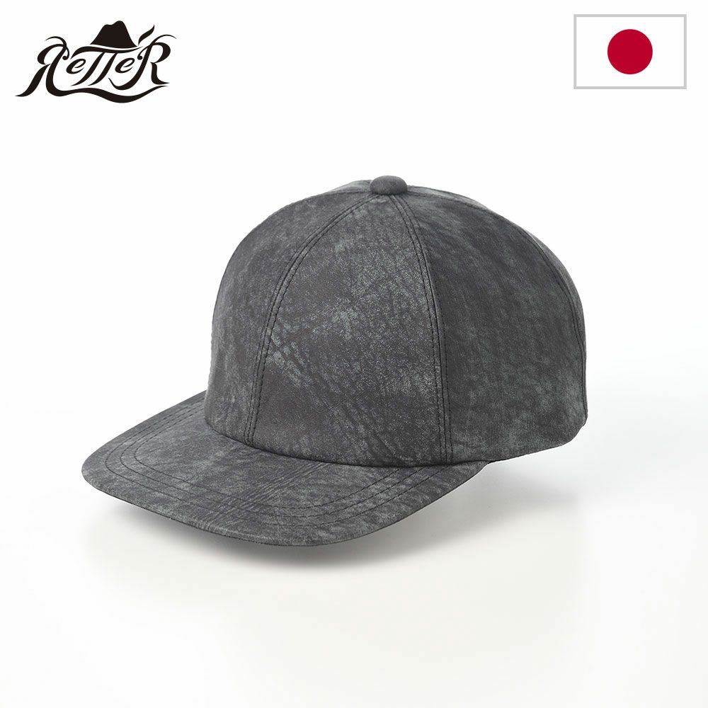 クラウンキャップ ムートンキャップ Ambassador Cap（アンバサダー