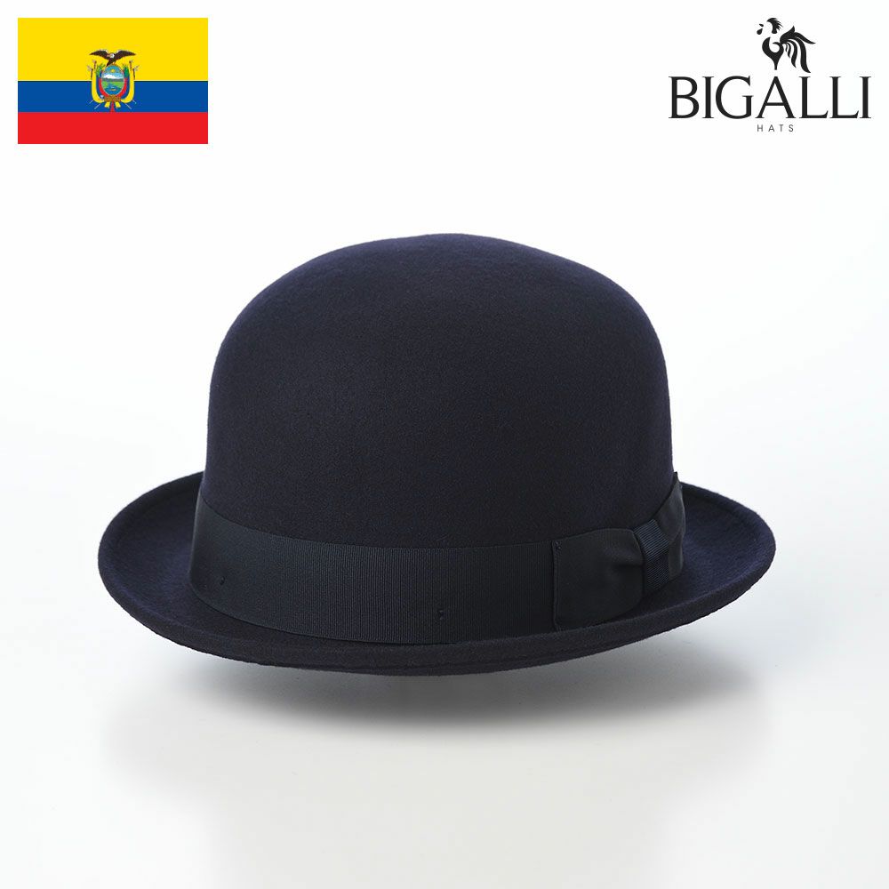 ビガリ フェルトハット RONDA（ロンダ） ダークブラウン | 帽子通販 時