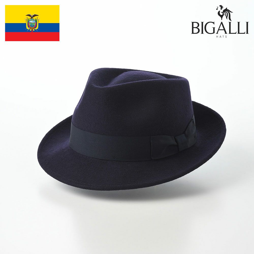 ビガリ フェルトハット PLOMO（プロモ）ダークブラウン | 帽子通販 時