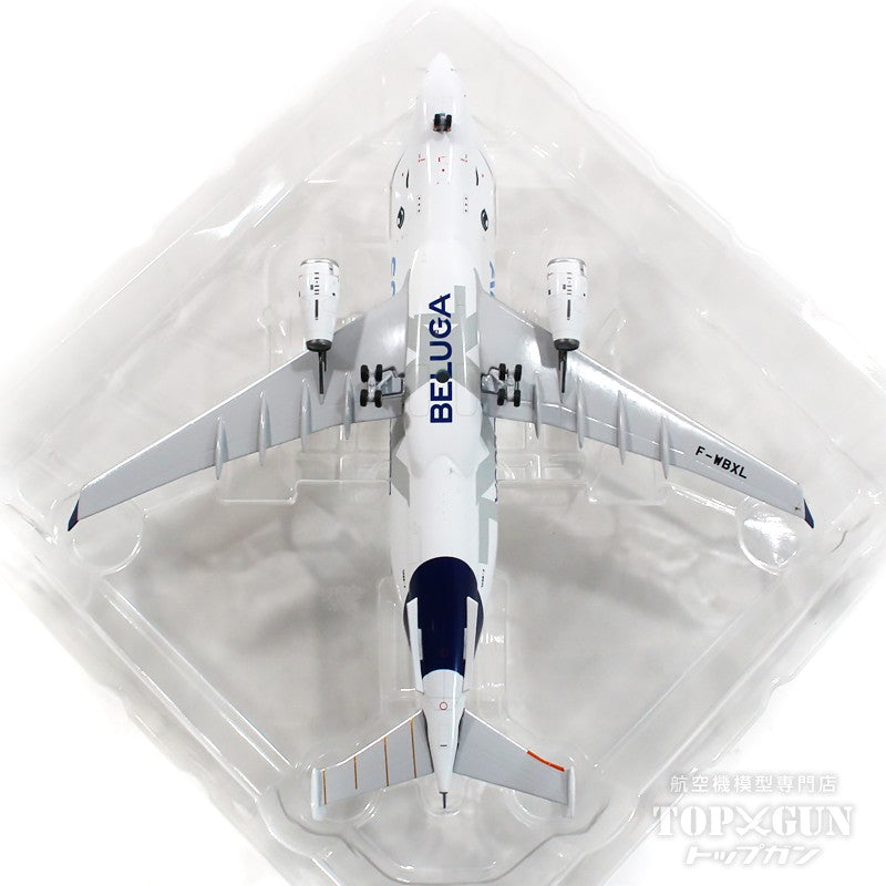 NG Models A330-743L ベルーガ XL エアバス・トランスポート