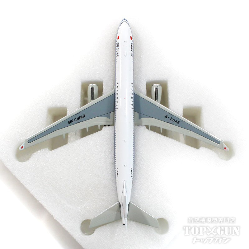 NG Models A330-300 エアチャイナ(中国国際航空) B-5946 1/400[NG62046]